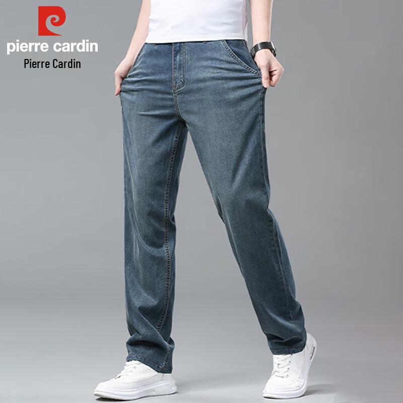 Pierre Cardin Men's Summer Tencel Loose Straight-Leg Jeans