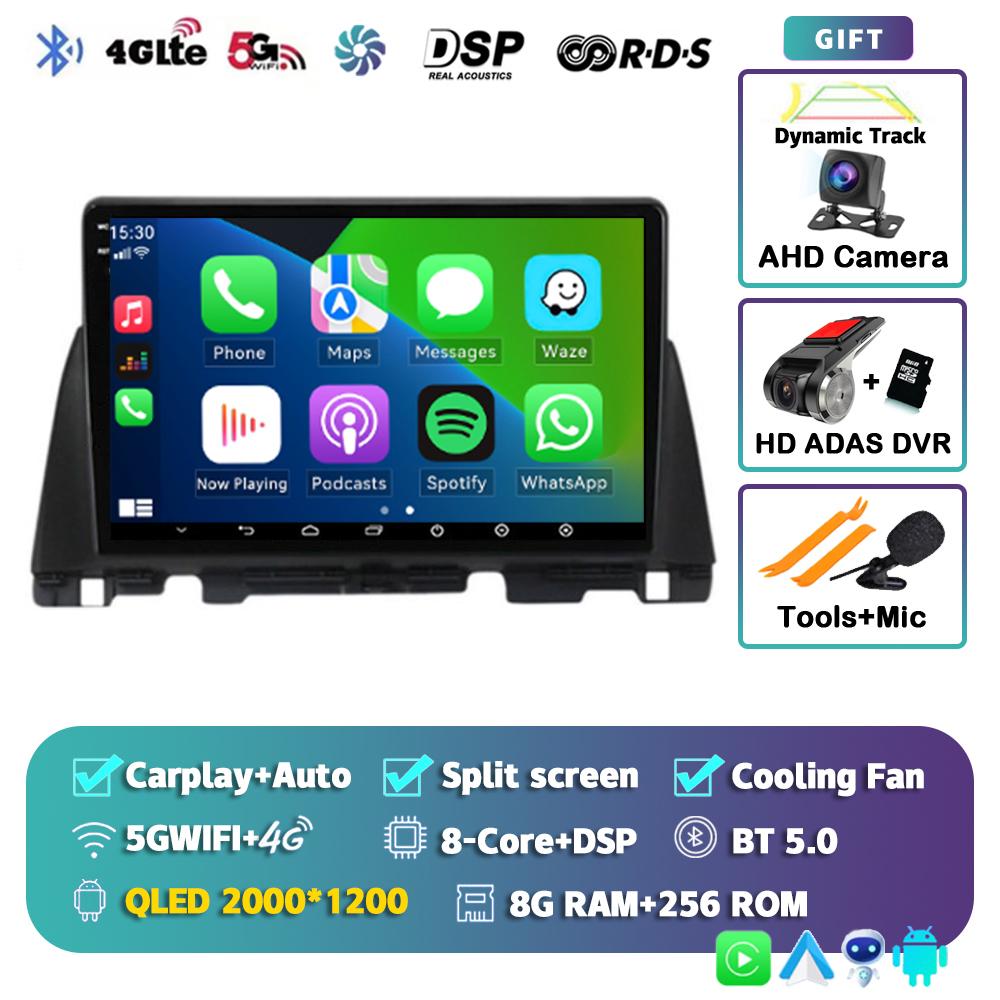 Android 14 Carplay Auto WIFI+4G Car Radio For Kia Optima 4 JF 2015 - 2020 Multimedia GPS Video Player Stereo 2din Dsp Head Unit
