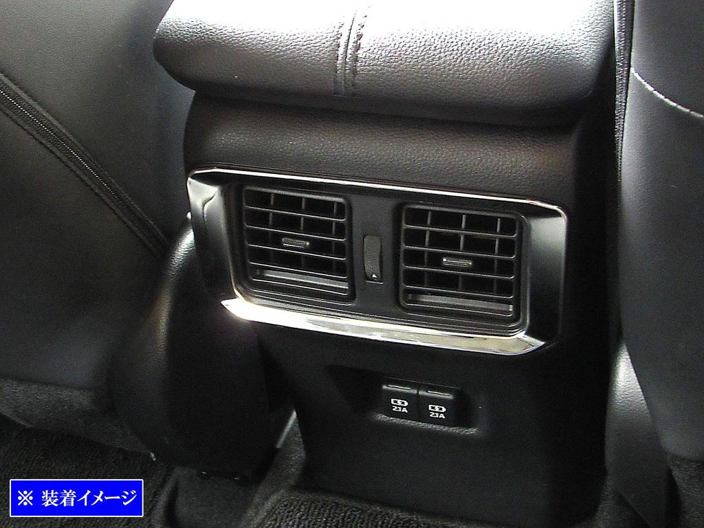 BRIGHTZ RAV4 52 54 Ultra Mirror Stainless Steel Plated Rear Air Conditioner Ring 1PC MXAA52 MXAA54 AXAH52 AXAH54 MXAA AXAH A52 A54 H52 H54 50 Love