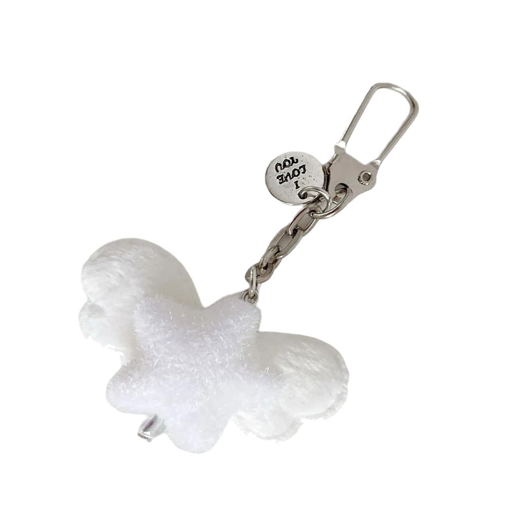 Fuzzy Flocking Star Keychain with Angel Wing Pendant Soft Stylish Fashionable Accessory For Phone Keys Bag Gift