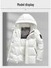 2025 Herren Winter Verdickte Daunen-Pufferjacke – Warm, Lässig, Modisch Kälteschutz