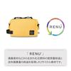 HAKUBA Chululu Renew Inner Pouch Camera Bag [Medium, Mustard] Sustainable camera case made with recycled materials, with handle and shoulder strap