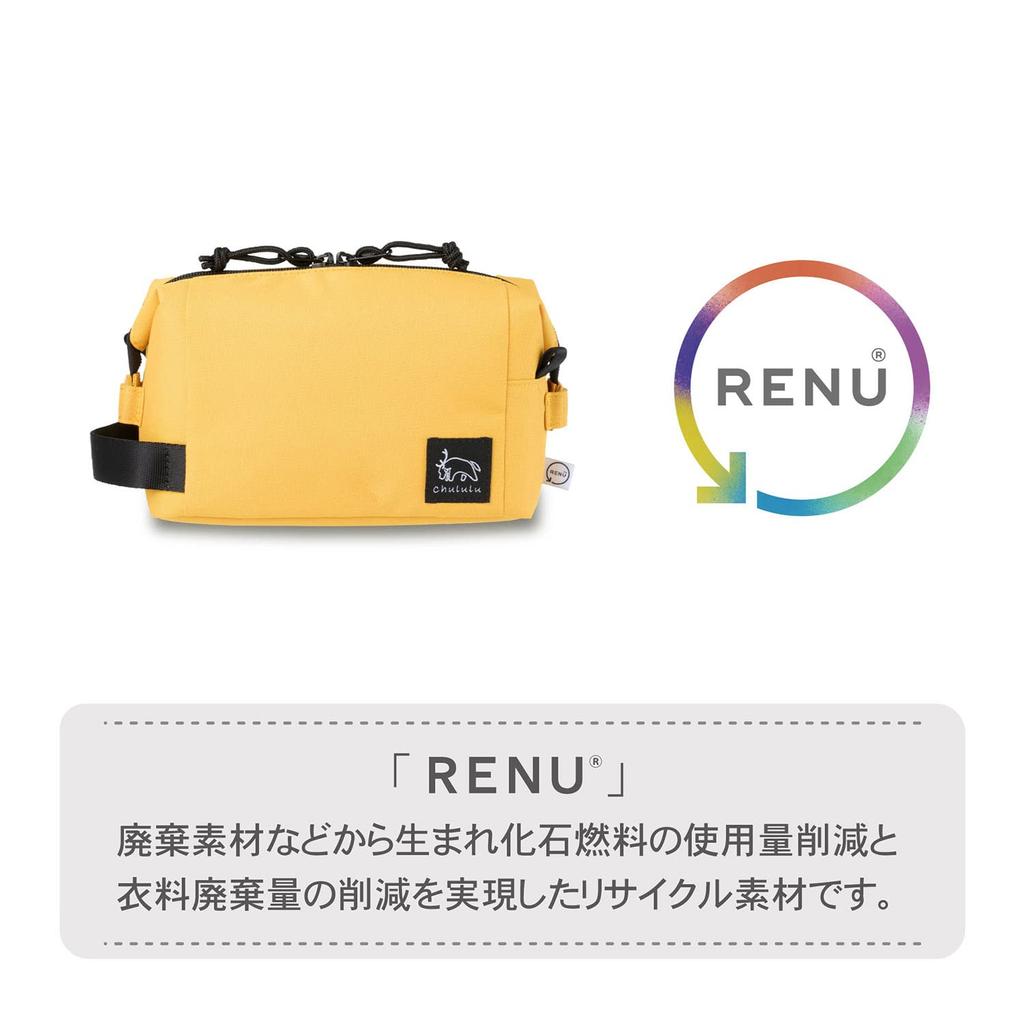 HAKUBA Chululu Renew Inner Pouch Camera Bag [Medium, Mustard] Sustainable camera case made with recycled materials, with handle and shoulder strap