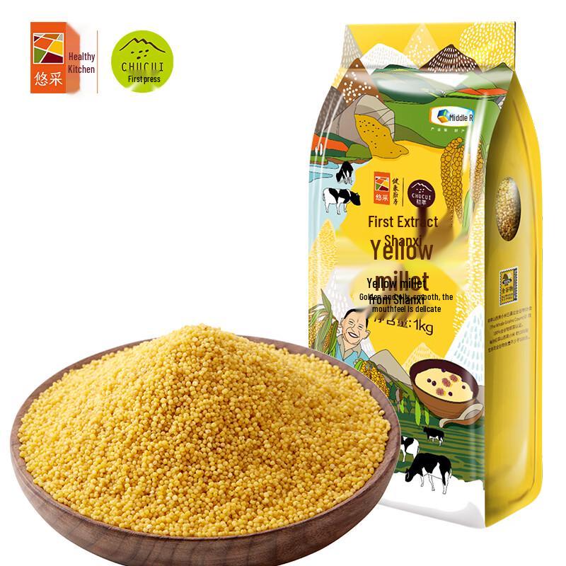 COFCO Chucui Premium Yellow Millet 1kg