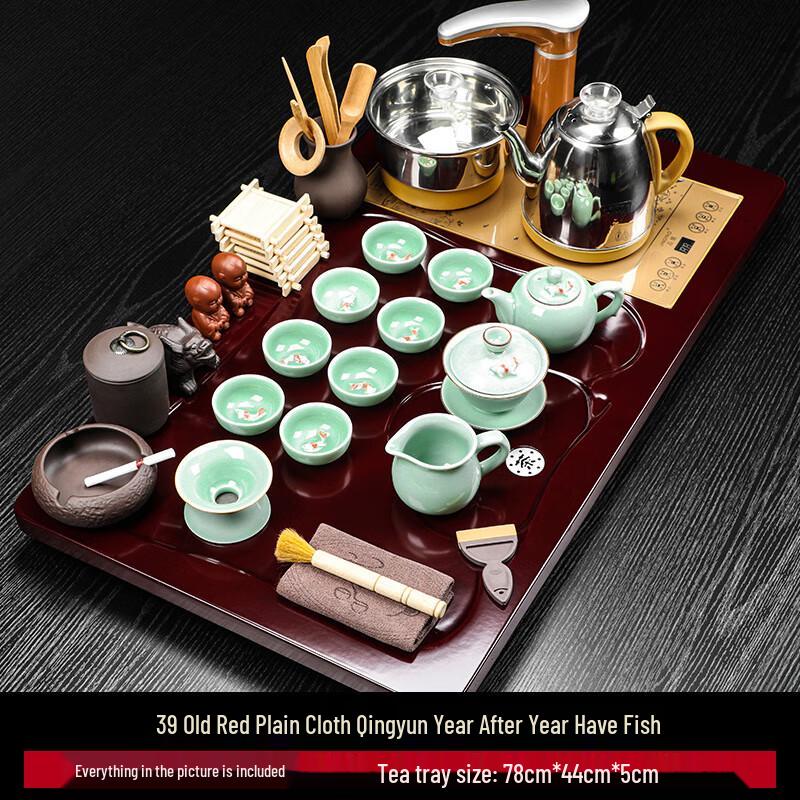 Automatic Electric Kettle Tea Set