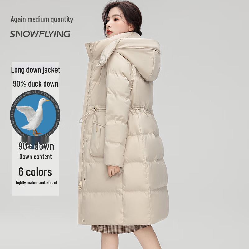 Xuezhongfei Women's 90% Duck Down Long Puffer Jacket