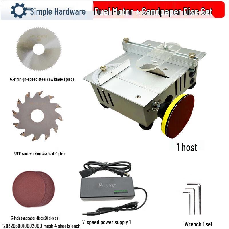 

Mini Precision Desktop Woodworking Saw CN plug (adapter included)