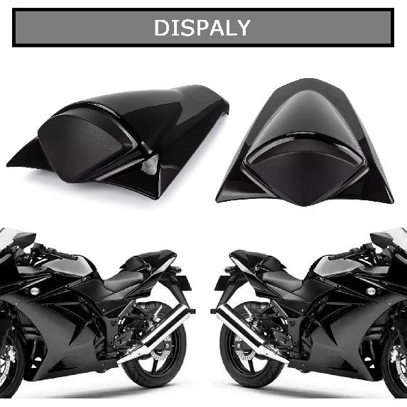PSLER Rear Seat Cover Rear Seat Fairing Cover for Ninja 250R ZX250R EX250 2008-2012 Black