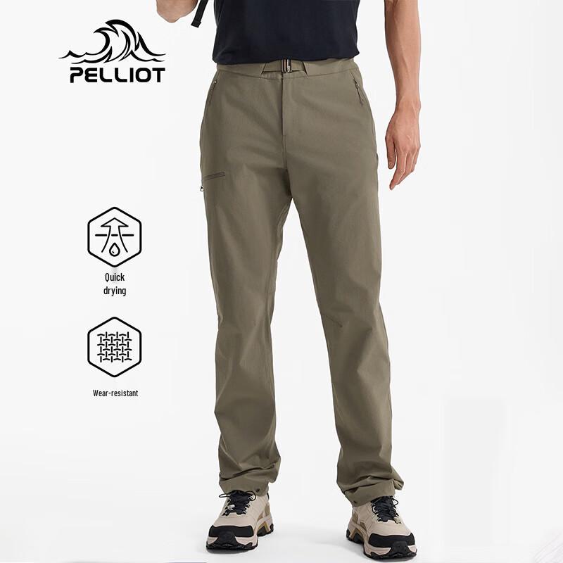 

Pelliot Men s Lightweight Hiking Quick-Dry Pants S