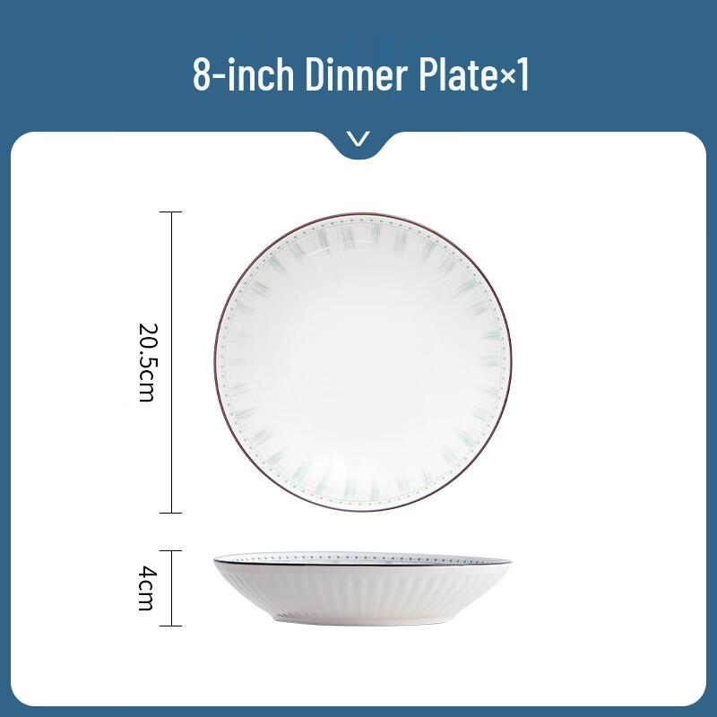 KANGMO Underglaze Ceramic 8-inch Dinner Plate