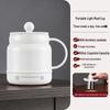 ZISIZ Multifunction Portable Electric Kettle