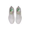 Asics Glide Nova FF 2 White Cilantro Unisex Sneakers 1061A038-107