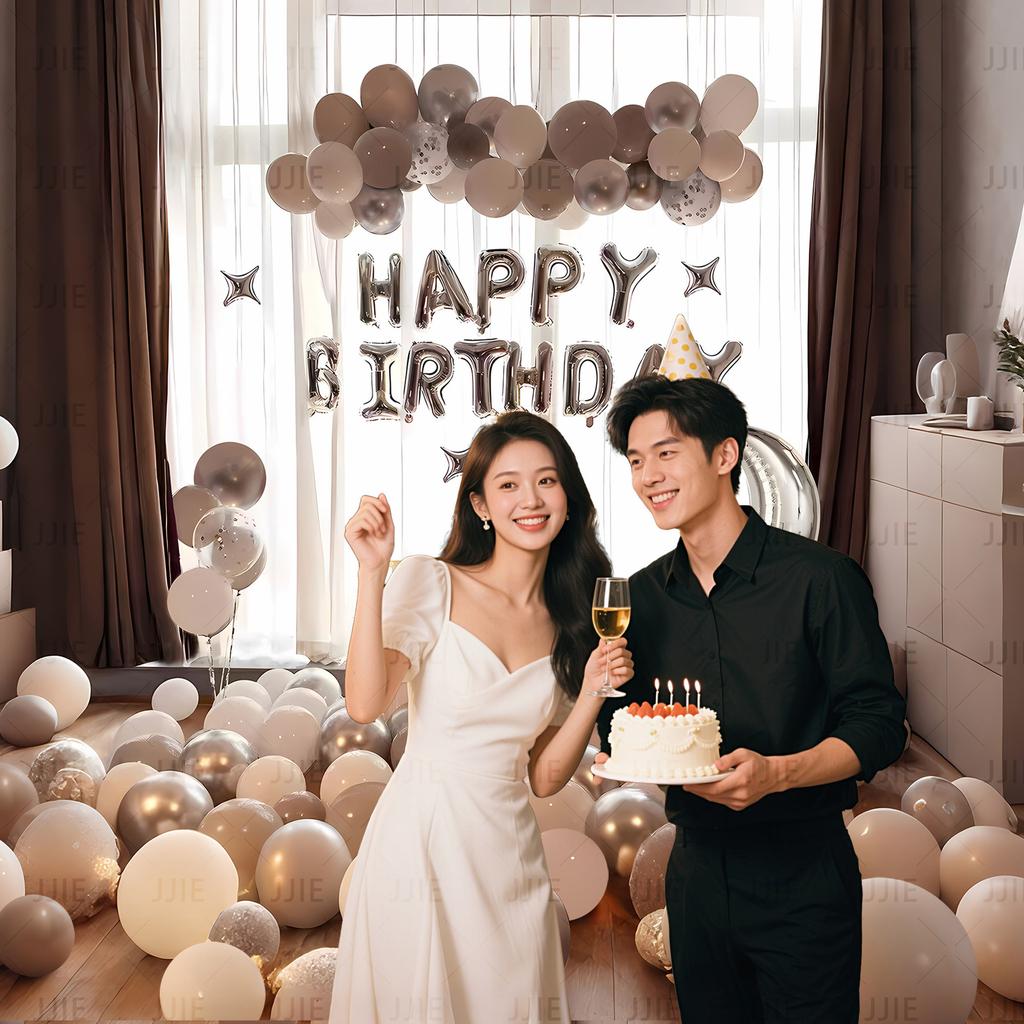 Scene Arrangement Background Wall Supplies Premium Package Set Girlfriend Birthday Balloon Party Decorations