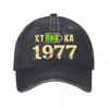 Retro KIKA Text with Yellow Comfortable Textile Fabric Unisex Hat Suitable for Sports Casual Wea Washed Baseball Cap