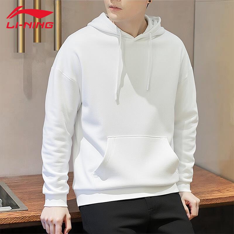 Li-Ning Men's Athletic & Casual Sweatshirts & Jackets