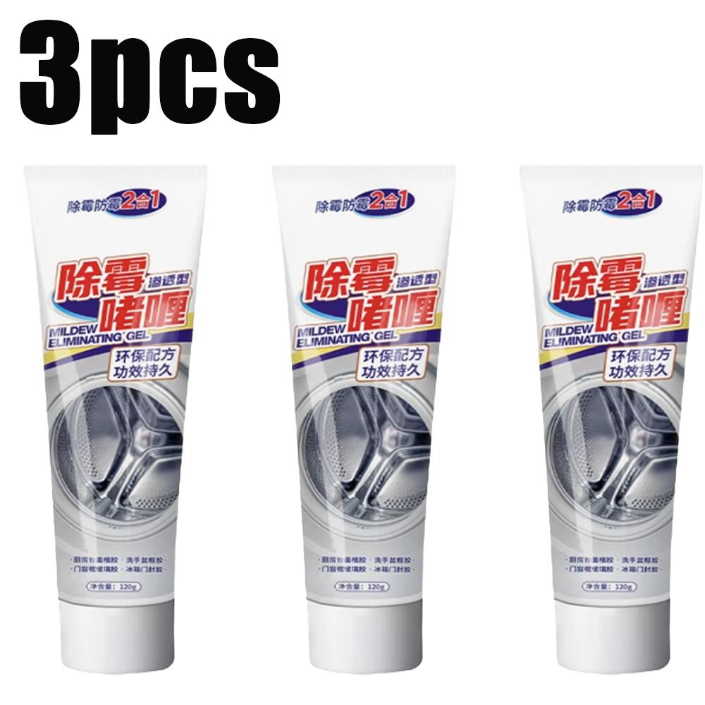 1/2/3pc Mold Remover Gel Anti-Mold Cleaning Gel For Household Kitchen Bathroom Washing Machine Refrigerator Rubber Mold Removing
