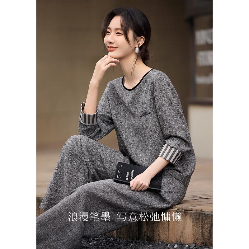 XWI Women s Striped Two-piece Suit L серый