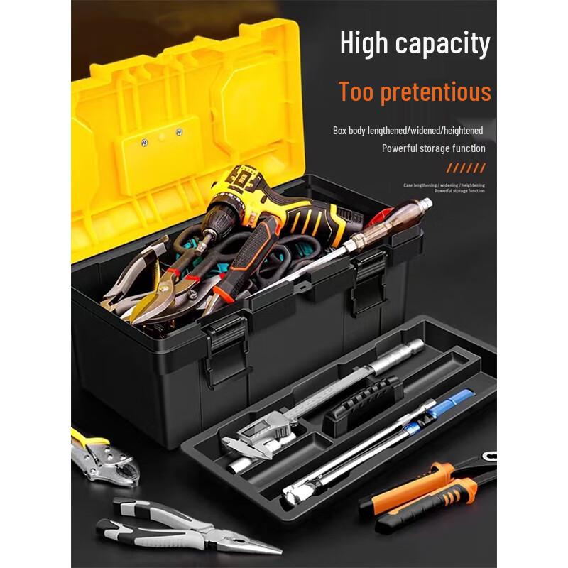 Lishi 17-inch Plastic Toolbox