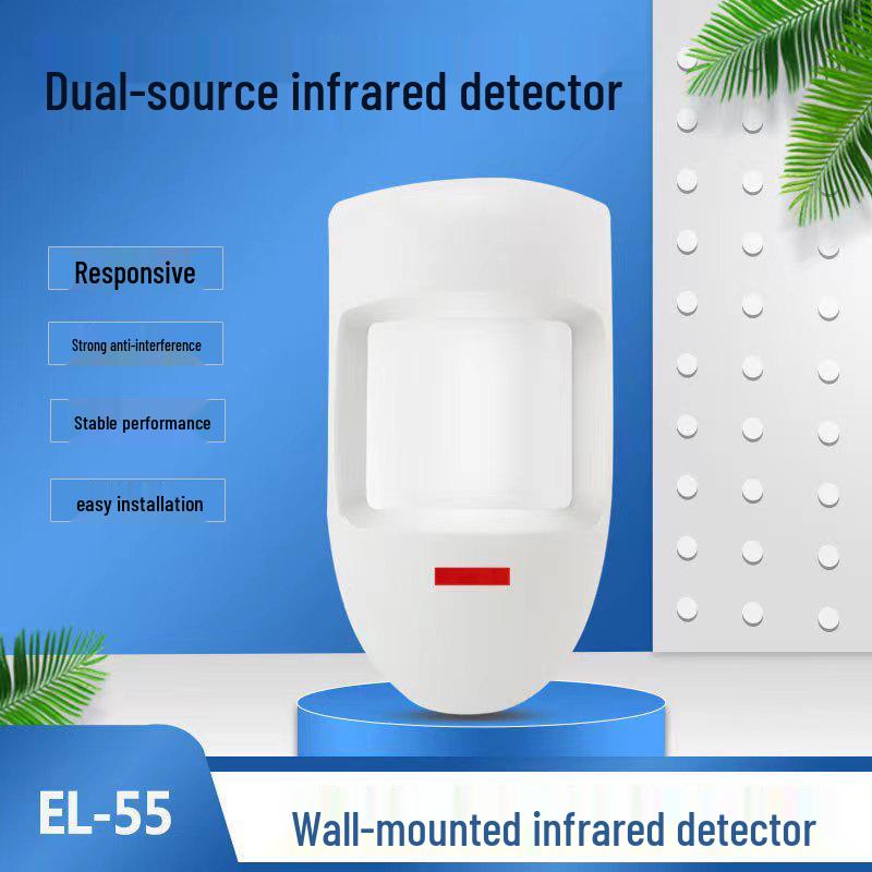 Wired Dual-Source Wide-Angle Infrared Detector for Home Use No