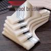 Multipurpose Soft Wool Brush