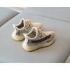 Unisex Kinder Atmungsaktive Leichte Lässige Sportliche Sportschuhe Für Jungen Und Mädchen