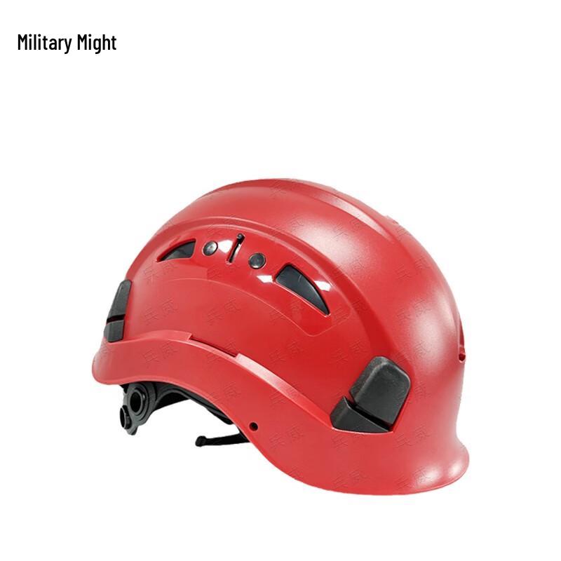 Bingwei Industrial Climbing Safety Helmet