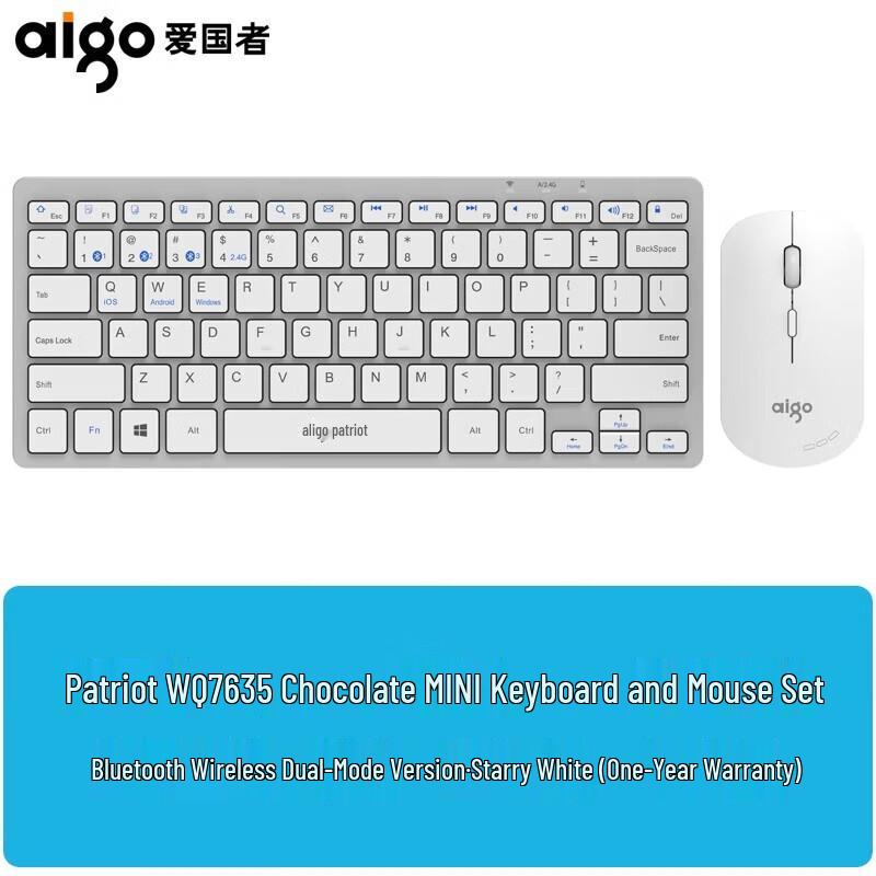 Aigo WQ7635 Dual-Mode Wireless Keyboard Mouse Set