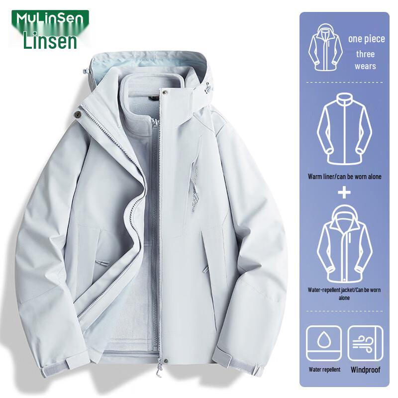 MULINSEN Women s 3-in-1 Winter Outdoor Jacket 5XL