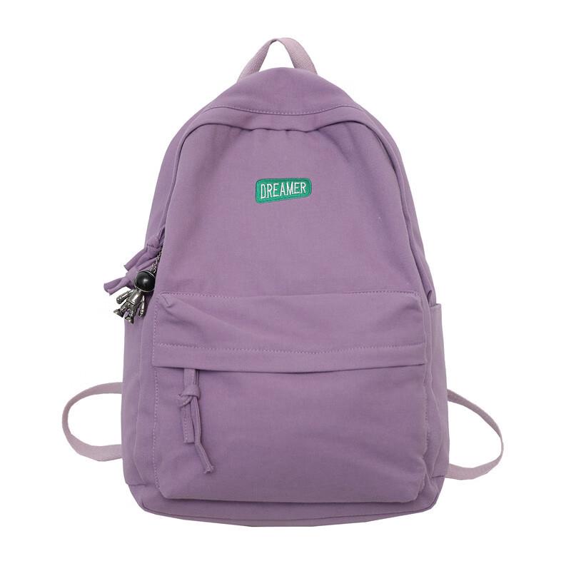 Yilan Solid Color Casual Canvas Backpack