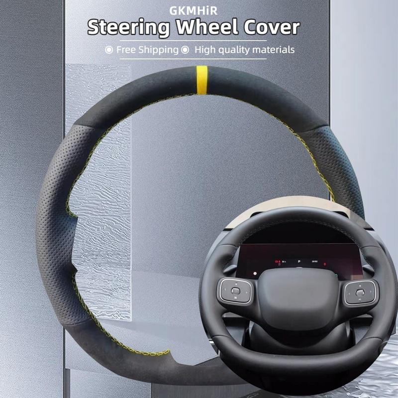 ization Car Steering Wheel Cover For Haval Dargo Jolyon 2026 Hand Sewing Breathable Suede Leather Interior Accessories Blue Thread