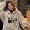 Winter Velvet Hooded Sweater Women's Korean Version Loose Letter Female Student Couple Jacket Wholesale