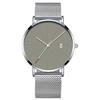 Men'S Large Surface Hands Simple Rice Line Date Mesh Strap Watch Creative Quartz Stainless Steel Watch