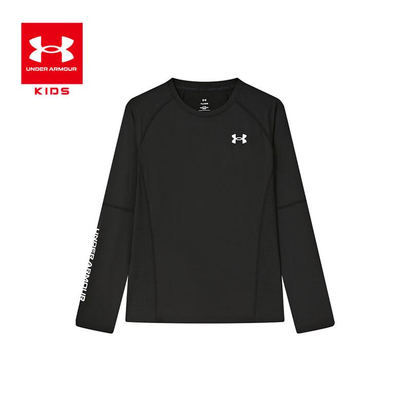 Under Armour Kids' Long-Sleeve Performance Base Layer