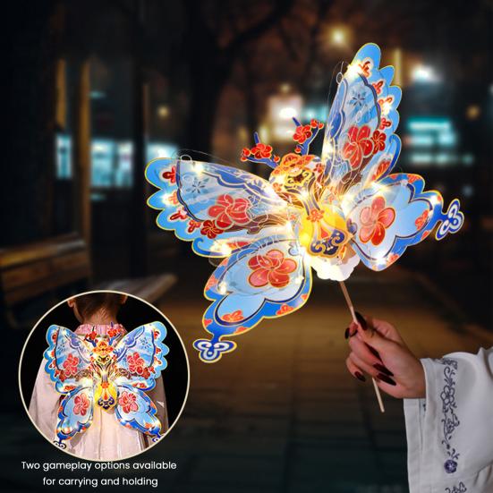 Butterfly Lantern Handheld Spring FestivalDecor DIY Chinese Traditional Lantern for Hanfu Cosplay Chinese New Year Mid-Autumn Festival Decoration