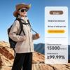 Unisex Full-Body Waterproof Raincoat Set for Cycling & Hiking