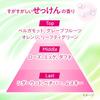 Biore Zero Sheet, Pretty Floral Scent, 20 Sheets, Antiperspirant Sheet, Deodorant Sheet