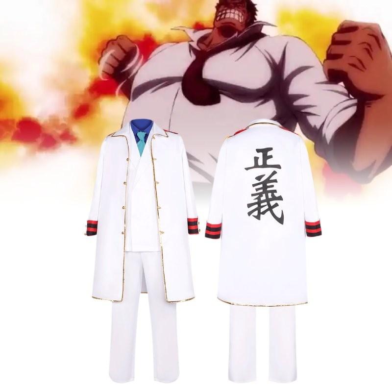 Stylish And Comfortable Pirate King Anime Cosplay Outfit For Admiral Karp With Durable Polyester Fabric And Trendy Street Style