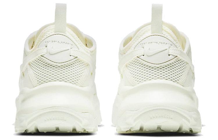 Nike Tc 7900 Sail Dámské DD9682-100