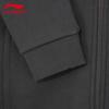 Li-Ning Men's Casual Open-Front Sweatshirt Set W025-1