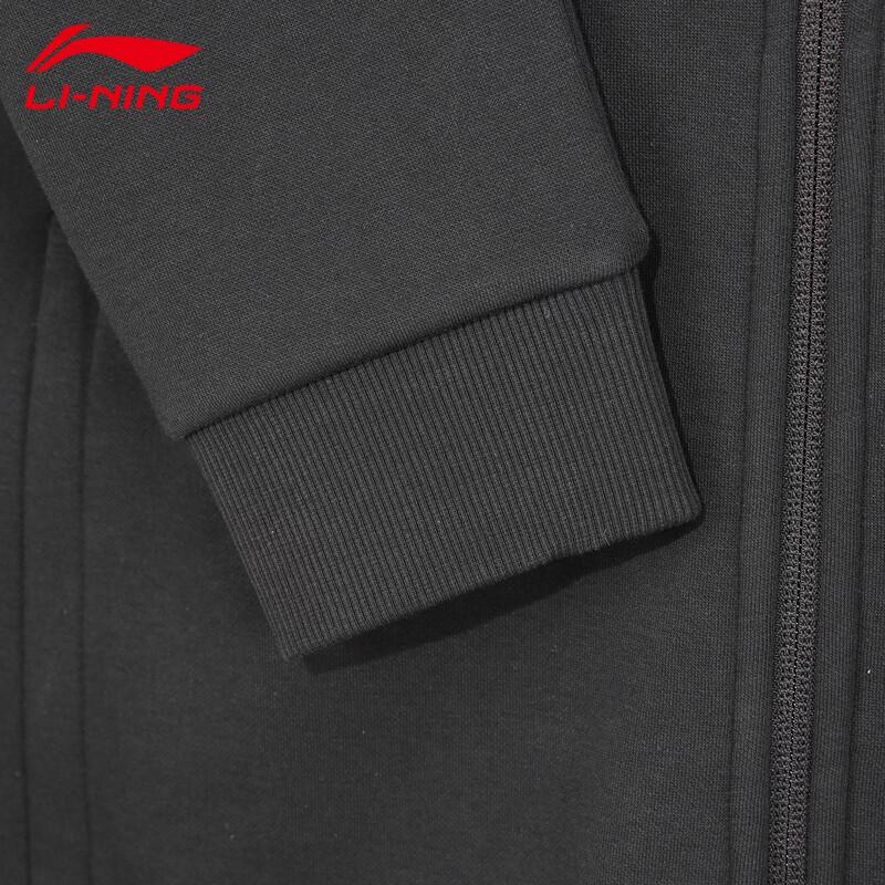 Li-Ning Men's Casual Open-Front Sweatshirt Set W025-1
