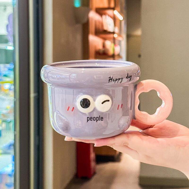 Shangqi Cute Hand-painted Floral Ceramic Mug