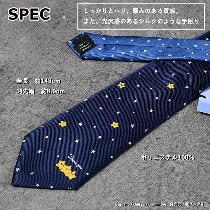 Autentyczny Krawat Chiikawa Królik Hachiware Polatucha Kasztanowy Manju Anoko Trzy Gwiazdki Podbój Prezent Krata Krata Paski Kropki Gwiazdki Koszula Biznesowa