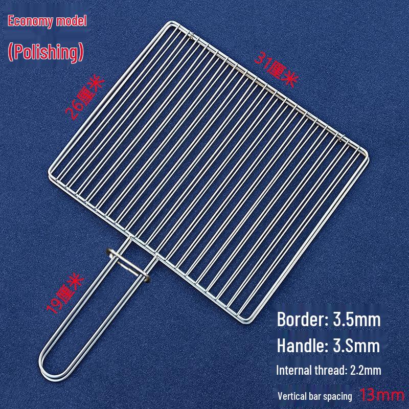 Stainless Steel BBQ Grill Rack Tongs
