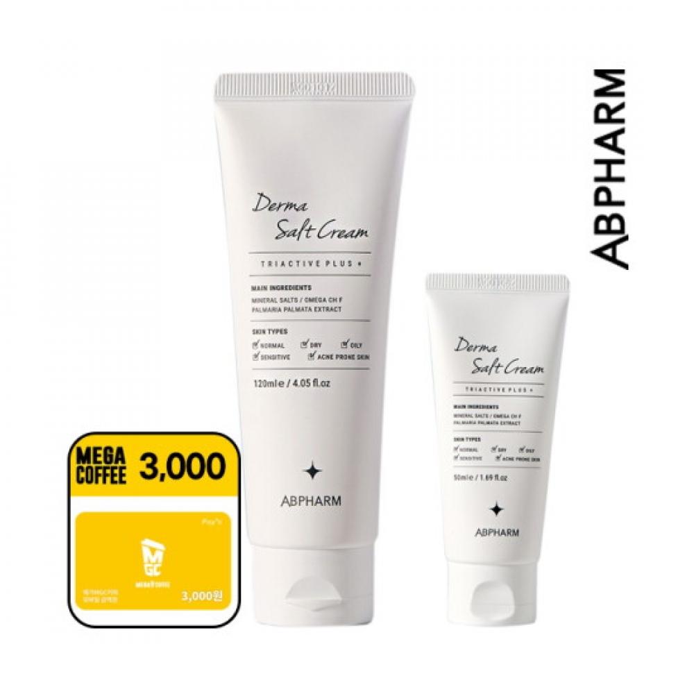 Ab Pharm Derma Salt Cream Triactive Plus 120ml + 50ml