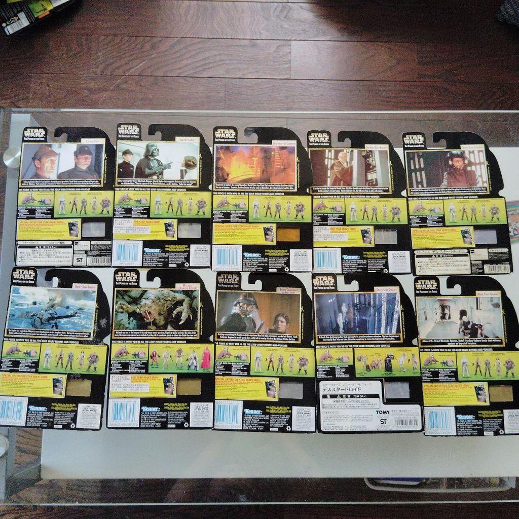 [USED] Star Wars Freeze Frame 10 figures