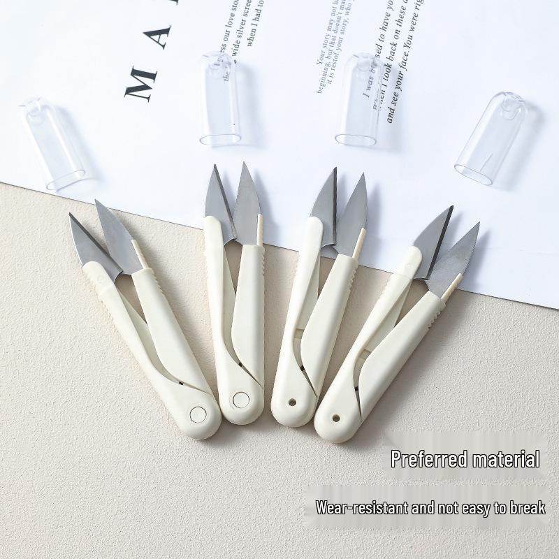 

New Arrival: Portable U-Shaped Mini Scissors for Sewing and Crafting