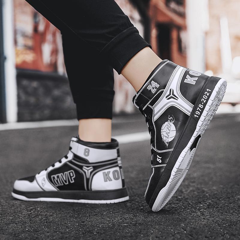 buty z wysokim stanem