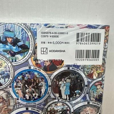 Ghost Shell Shirow Masamune Artworks Art Book Japan