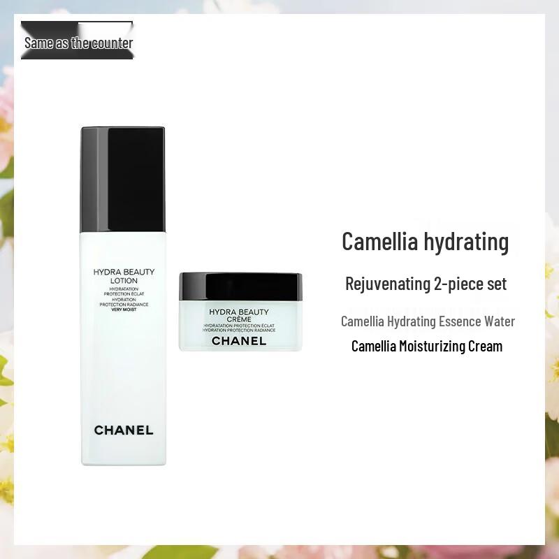 Chanel Camellia Hydrating Skincare Set