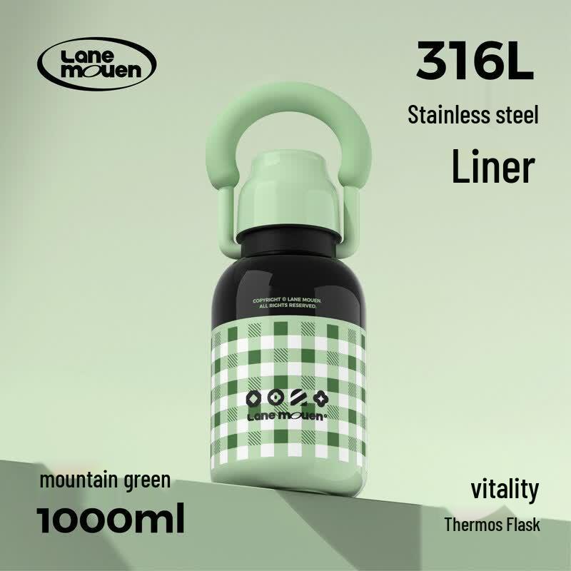 

Lanmeng Yuanqi Insulated Water Bottle